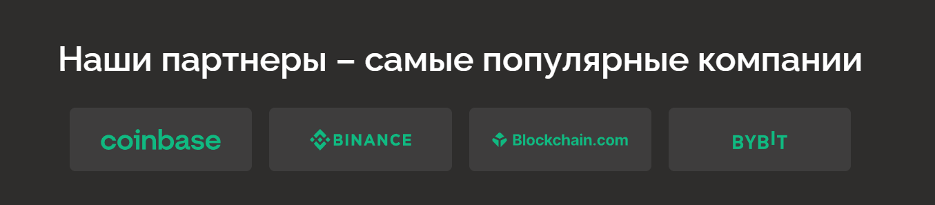 SpeedMakeFund скам
