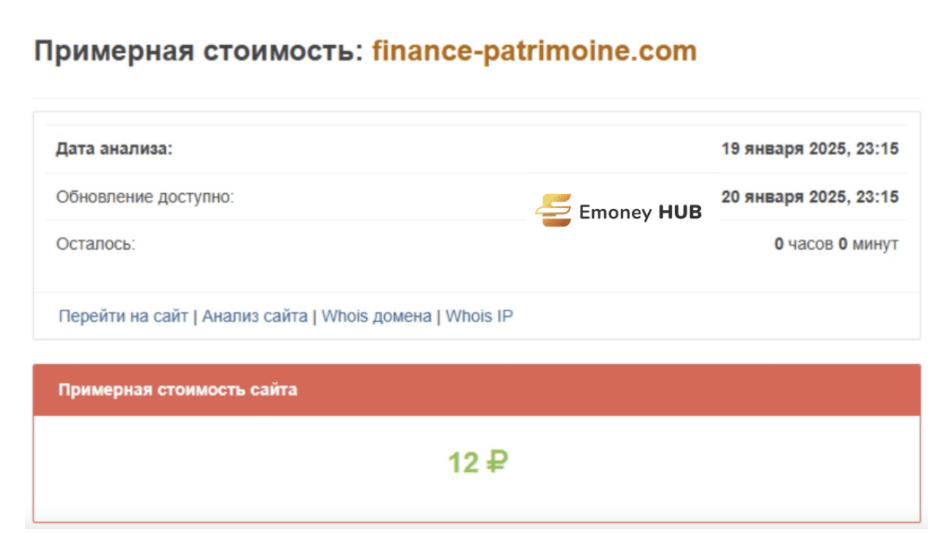 finance-patrimoine.com отзывы