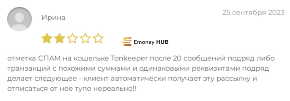 tonkeeper.com отзывы