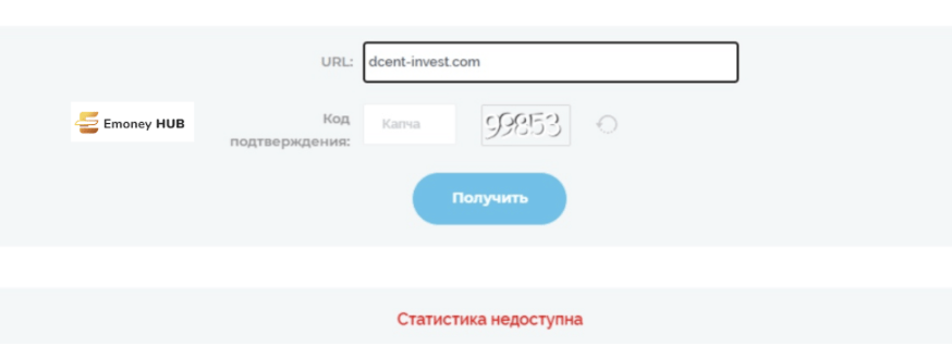 Dcent Invest отзывы