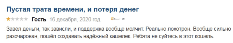 piastrix отзывы
