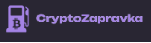 Изображение - ✋Украли деньги на Crypto-Zapravka? План действий для возврата средств