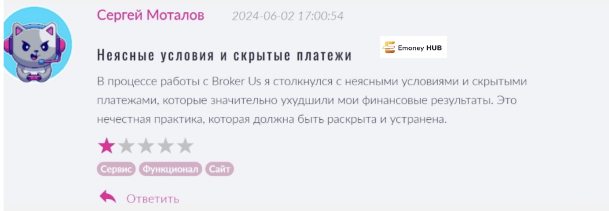 broker.us.org отзывы