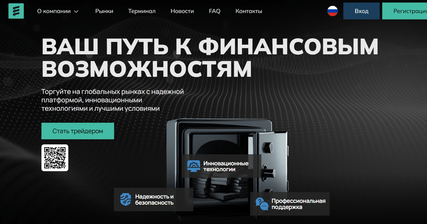 Enozoeco обзор