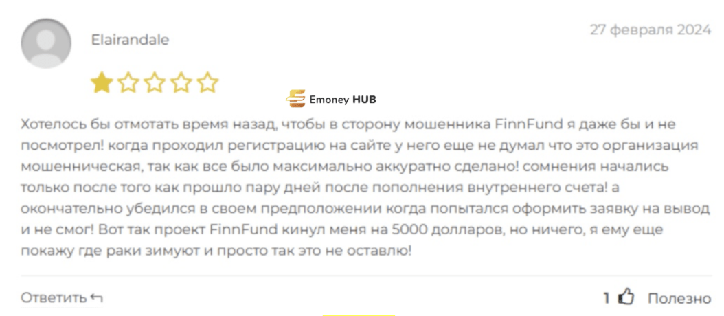 ФиннФанд отзывы