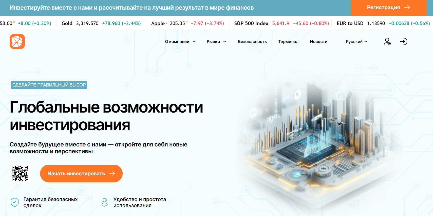 обзор Dasomdev