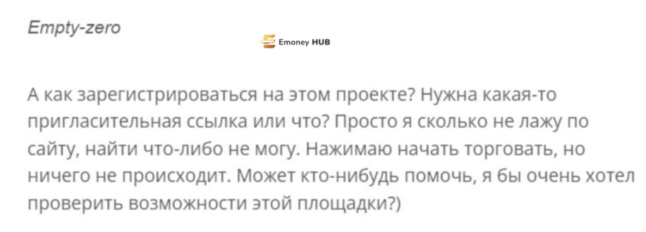 Директ ФХ отзывы