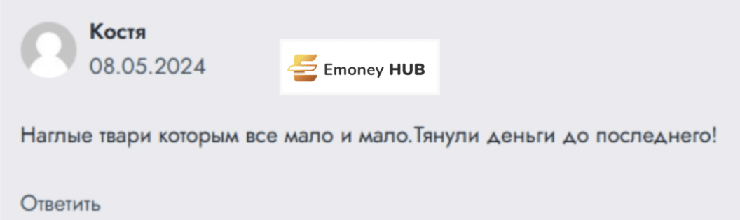 expressxpertoption.com отзывы