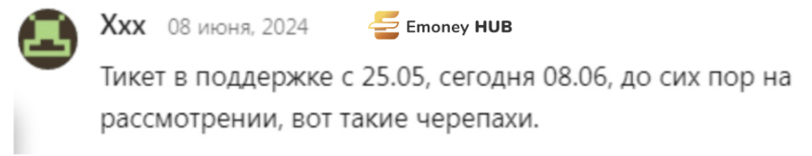 Хуоби отзывы