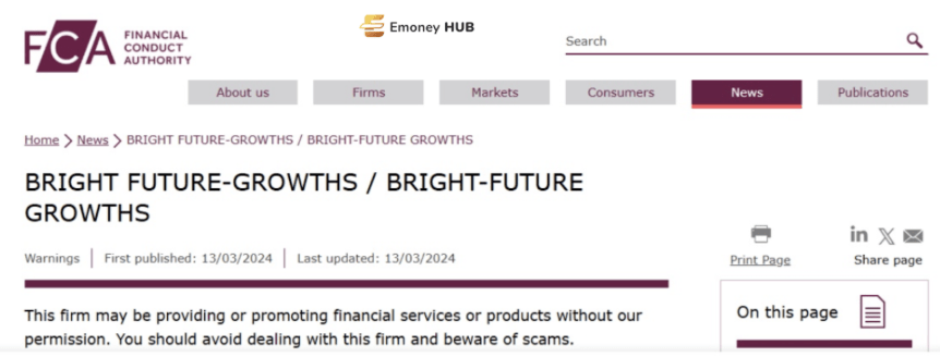 Bright Future Growths отзывы