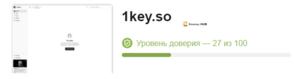 OneKey Touch отзывы