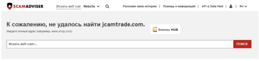 jcamtrade.com отзывы