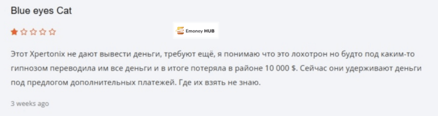 xpertonix.com отзывы