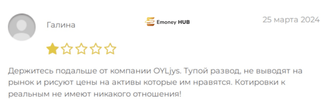 oyljys.net отзывы