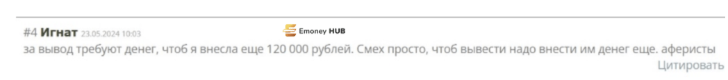 davyselect.ie отзывы