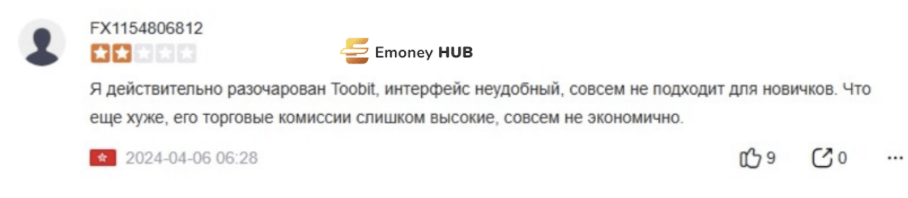 Toobit отзывы