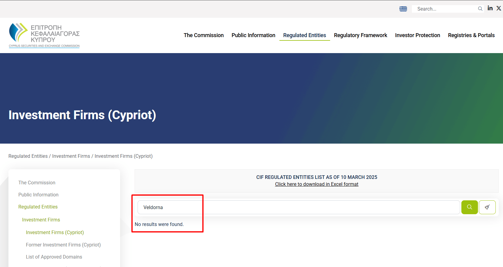 информация о Veldorna