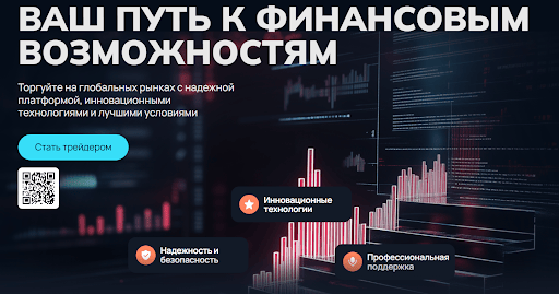 Serlogsa обзор