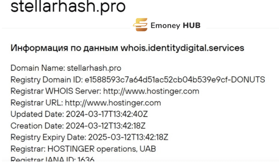 stellarhash.pro отзывы