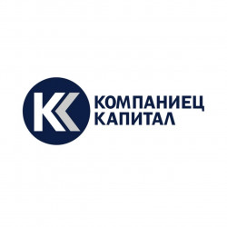 Компаниец Капитал