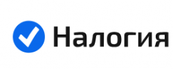 Налогия