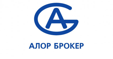 Алор брокер