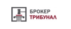 Broker Tribunal