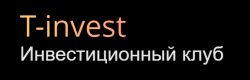 T-invest