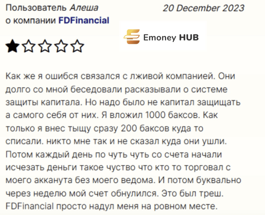 fdfincorp.com отзывы